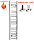 Chrome towel radiator with straight valves on a white background.