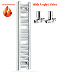 Chrome towel radiator with straight valves on a white background.