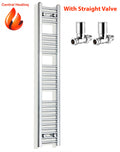 Chrome towel radiator with two straight valves on a white background