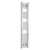 350mm Wide 1400mm High Flat Chrome Heated Towel Rail Radiator