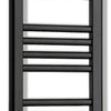 200mm Wide 600mm High Black Heated Towel Rail Radiator