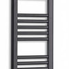 250mm Wide 800mm High Black Heated Towel Rail Radiator