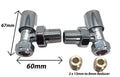 straight rail radiator value