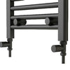 750mm Wide 600mm High Black Heated Towel Rail Radiator