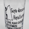 Designer Turkish Raki Glass Raki Bardagi 190cc Straight Model 6 Glasses Lemonade